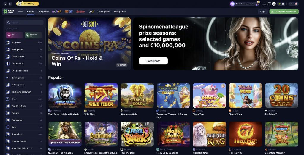 Discover Excitement at LuckyStar Casino 2