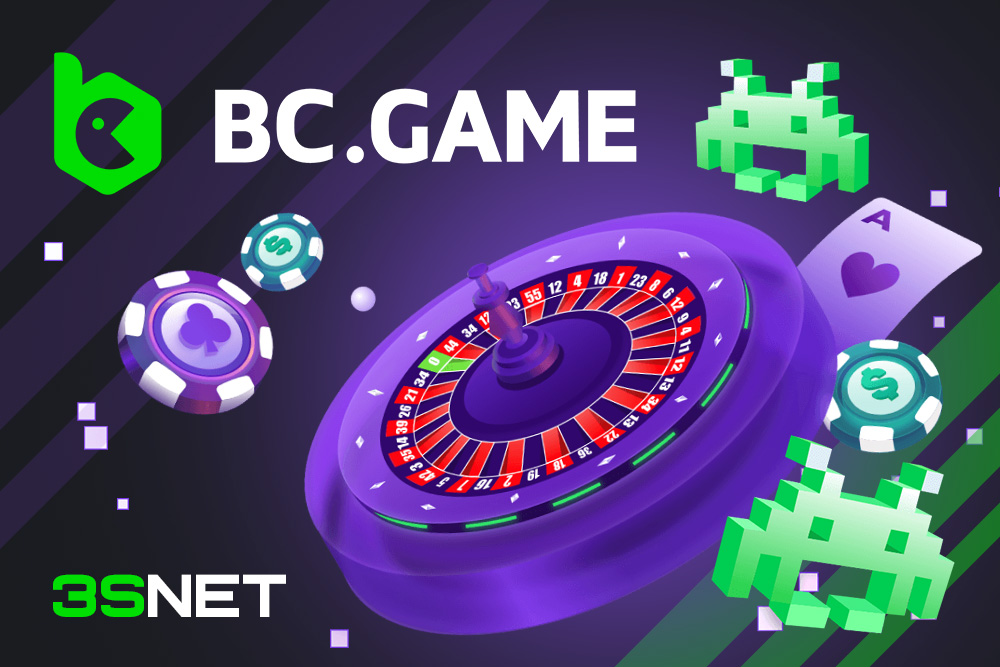 No Deposit Bonus BC.Game Unlock Free Wins Today!