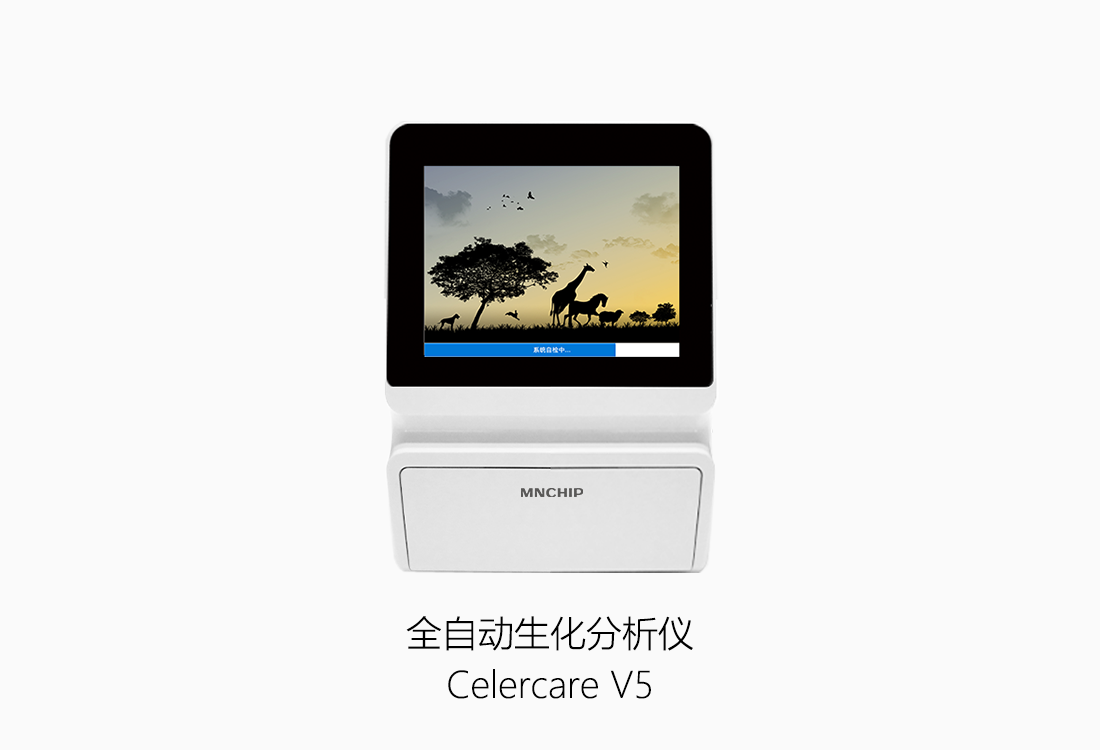 Celercare_V5_