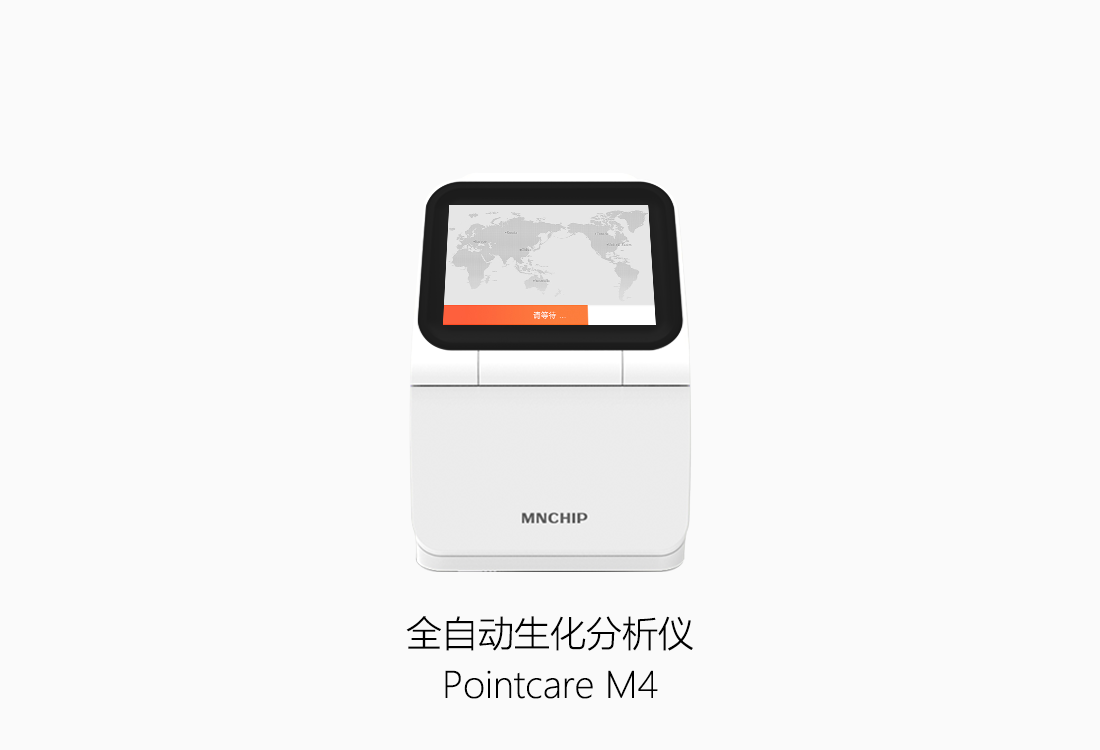 Pointcare_M4_C